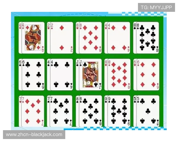 21点扑克牌玩法介绍：不同赌场的规则差异与应对策略分析