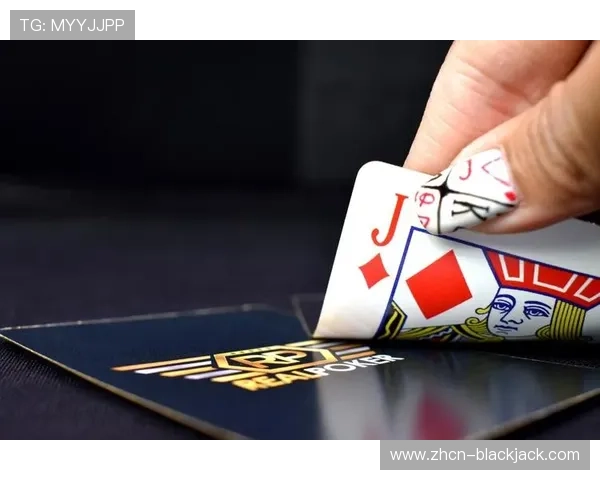 21点游戏规则介绍：专业玩家必知的策略与规则细节分析