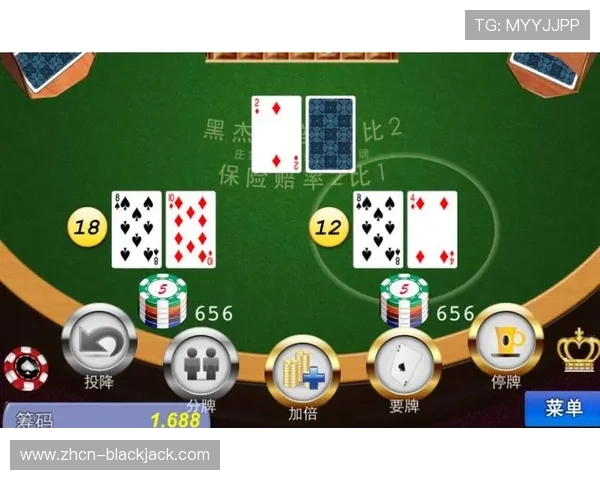 21点规则详细讲解：从入门到精通，逐步讲解21点游戏中的常见规则与注意事项