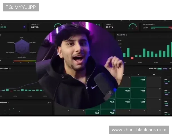 二十一点玩法最少几个玩家对游戏策略和胜率的影响分析