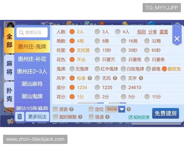 二十一点简单规则帮助新手快速掌握游戏技巧与玩法介绍