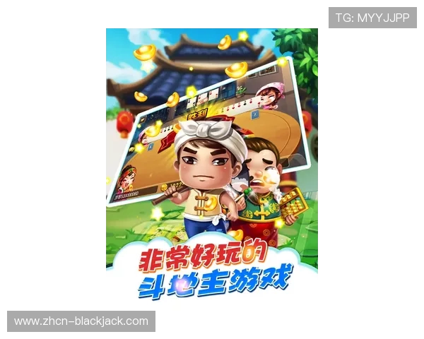 二十一点纸牌游戏的未来发展趋势与创新玩法，了解行业动态把握最新的游戏潮流